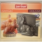 Preview: Zenker Vollbackform 3D "Hasenform" 22 x 20 x 7 cm